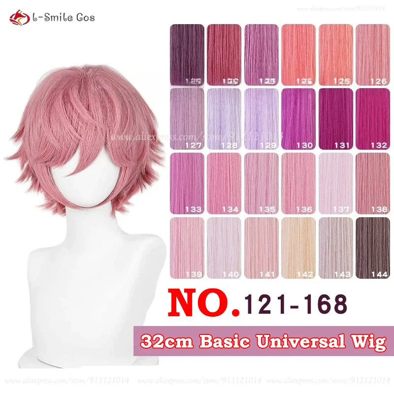 

High Quality Pink Upgraded Flipped Ends 32cm Cosplay Wig For Men Women Halloween Cosplay Anime Wig Heat Resistant Synthetic Hair