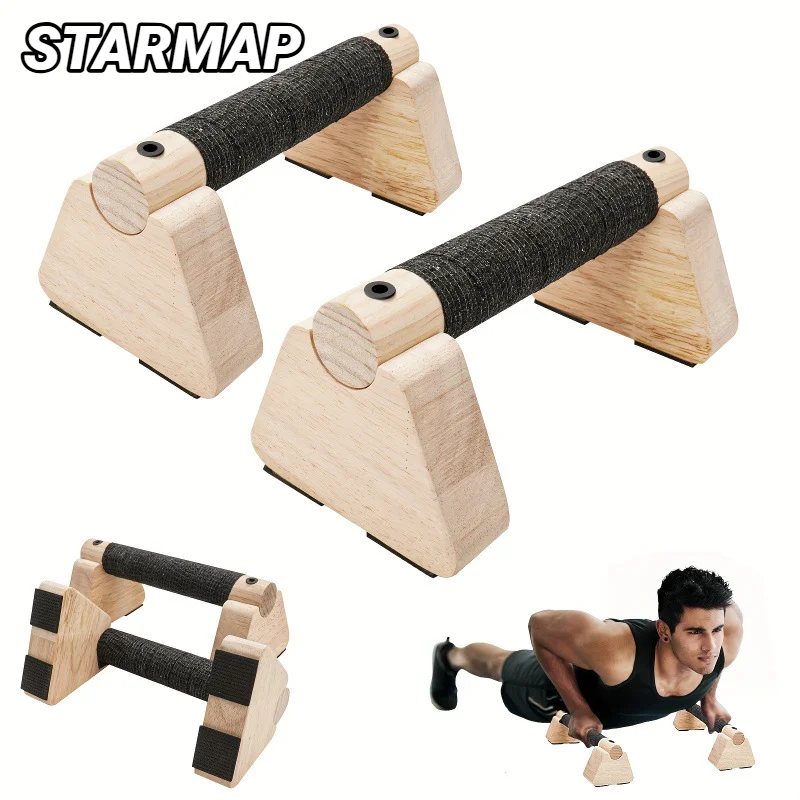 1 Paio di Supporti in Legno per Flessioni, Attrezzo per Push-up, Tavola per Esercizi Fitness, Barre Parallele per Allenamento e Body Building