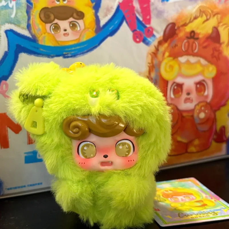 Qbao Emotional Furry Monster Plush Blind Box Trendy Toys Plush Pursh Charm Cute Stuffed Doll Surprise Trendy Toy Birthday Gift