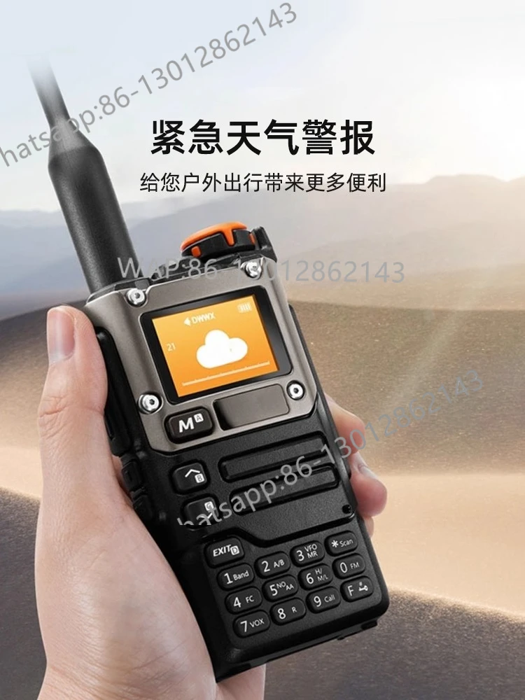 UVK6 car handset aviation receiver high-power walkie-talkie