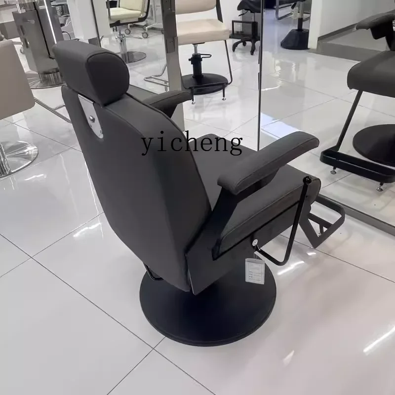 LYY  Barber Shop Chair High-end Hair Salon Special Hair Salon Chair Hair Salon Cutting Perm Dyeing Chair