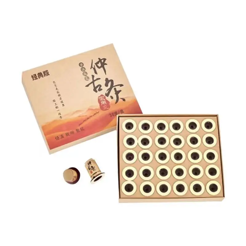 Variant: Gift box package