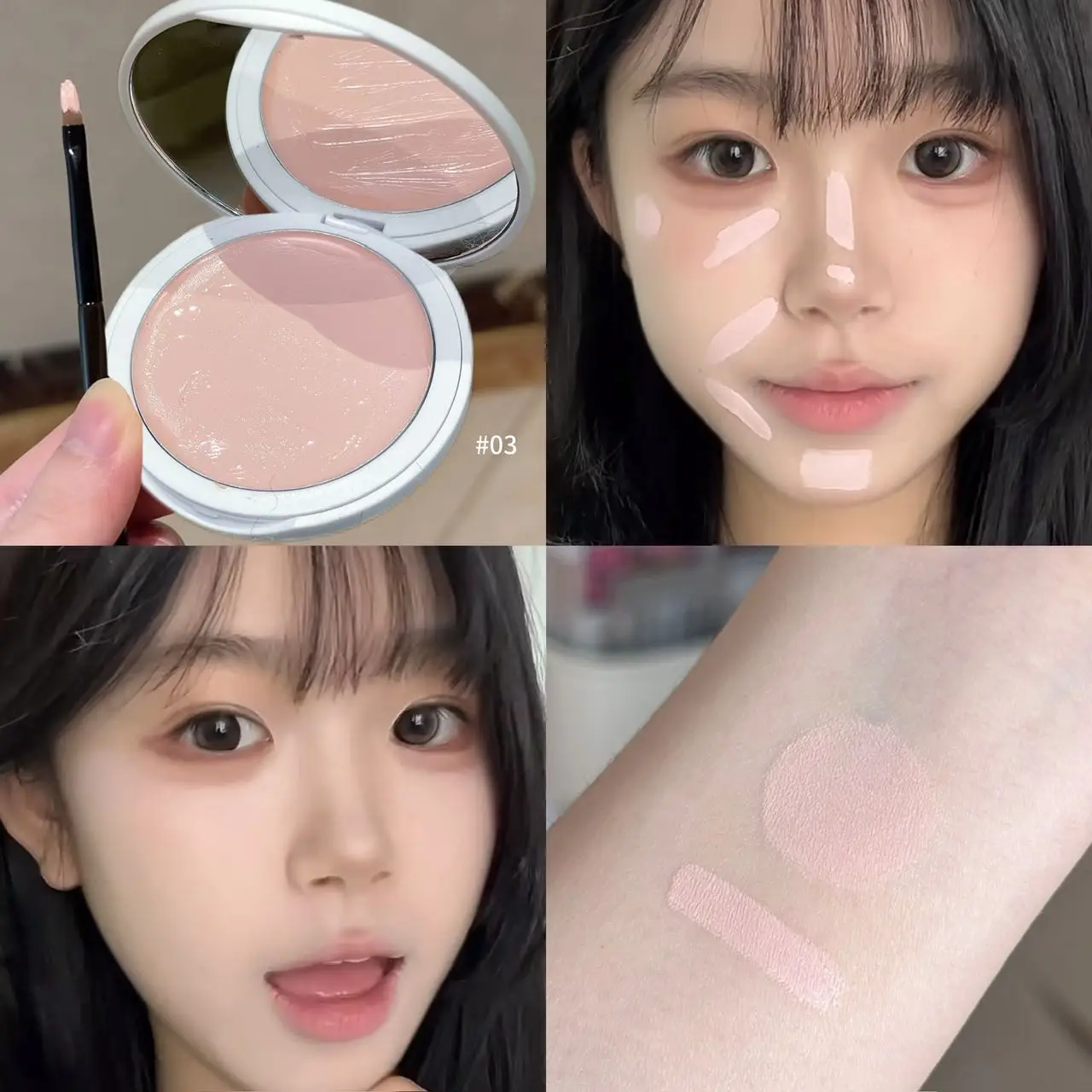 Faiccia Plump Sheer Highlighter Cream Instant Brightening Natural Fit Skin Glossy Makeup Gift for Valentine Christmas