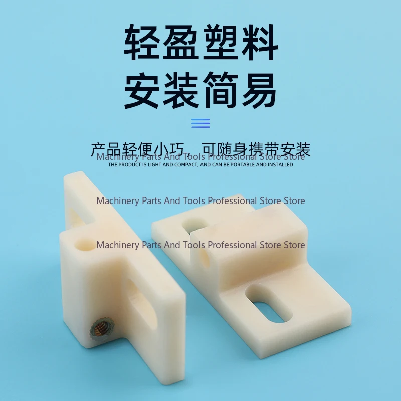 Wire Rod Base, Fast Walking Machine Tool, Molybdenum Rod, Plastic Base, Wire Cutting Accessories