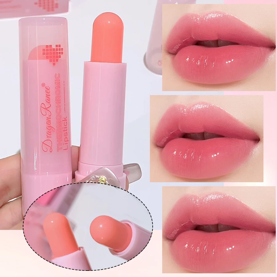 保湿リップバーム,保湿リップスティック,女性用ベース,保湿カラー,秋冬