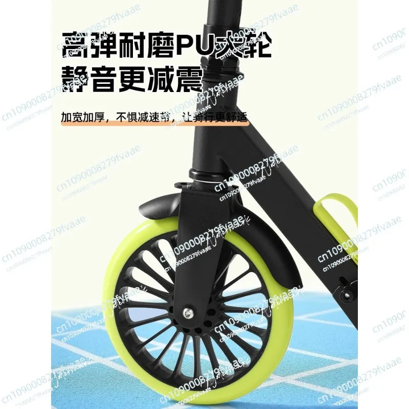 Adult Scooter Youth Two-Wheeler Foldable Step-on Mobility Scooter