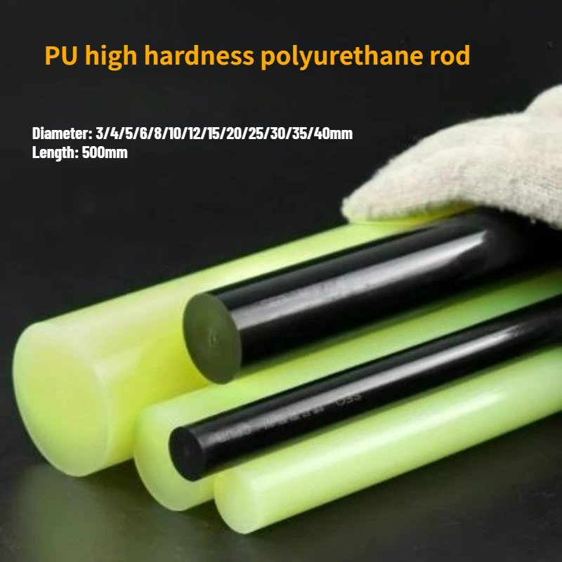 1/2/5pcs Black 90A Solid Polyurethane Rods 3mm-40mm Anti-Shock PU Stick for Self Defense/Cutting Gasket High Elastic Plastic Rod