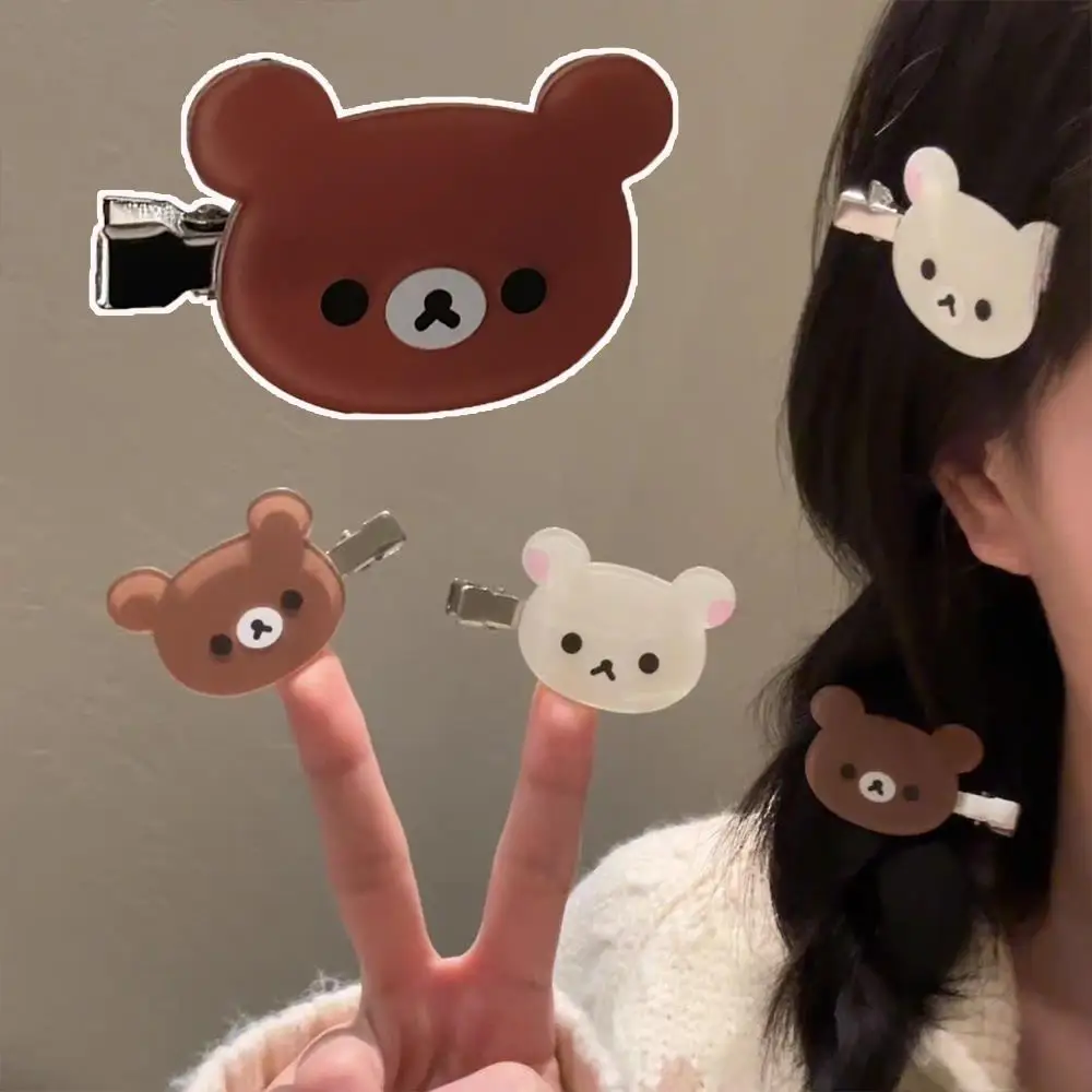 Clip de pelo acrílico de dibujos animados, Clip de pico de pato, flequillo, Clip LATERAL, accesorios para el cabello, horquilla de oso de Color café, bonito tocado dulce DIY