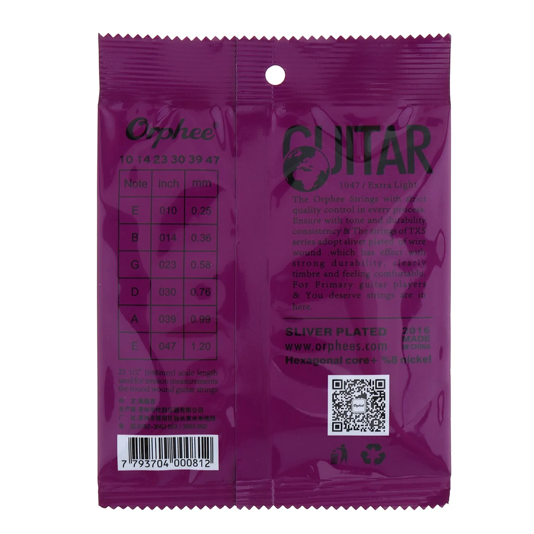 SLQZT 6 قطعة/المجموعة/المجموعة سلاسل الغيتار الصوتية الخاصة الفضة مطلي المضادة للصدأ سداسية الأساسية + 8% النيكل ضوء إضافي TX620-S