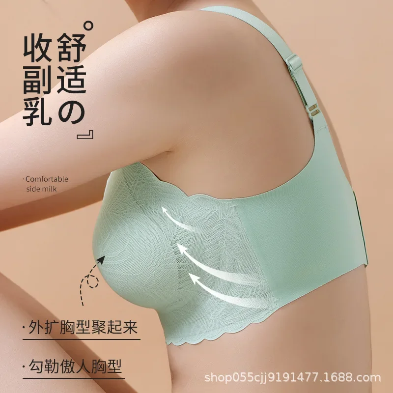 Seamless summer thin sports large size underwear for women gathered without steel ring to collect side breasts and show small