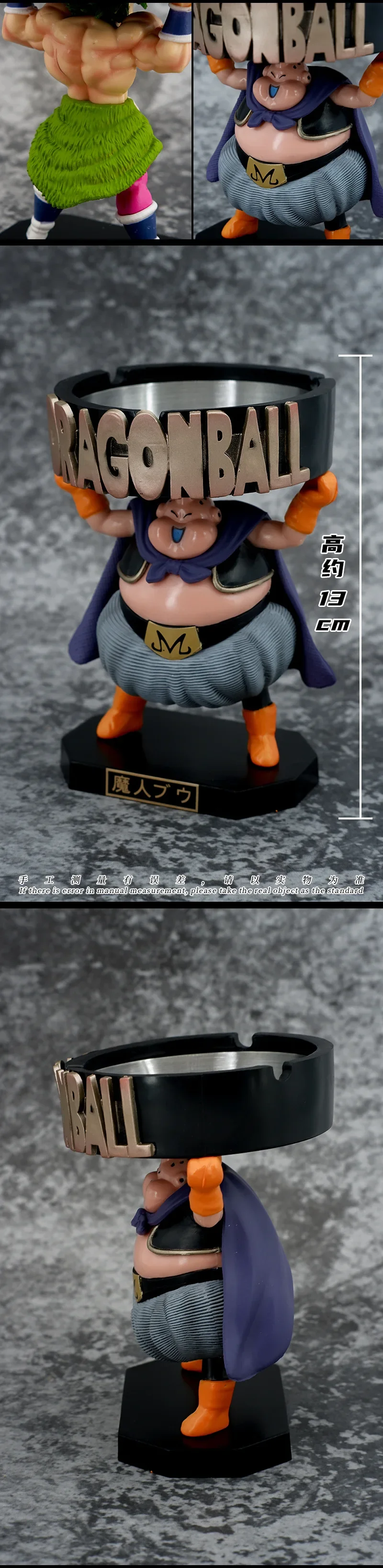 2 أنواع لعبة دراغون بول زد ماجين بو برولي تسجيل منفضة سجائر ألعاب هدية