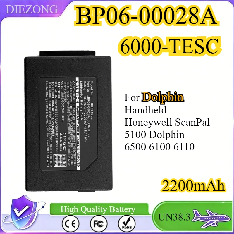 Li-ion Barcode Scanner Battery for Dolphin Handheld Honeywell ScanPal 5100 Dolphin 6500 6100 6110 6000LU1 6000-TESC 3.7V 2200mAh