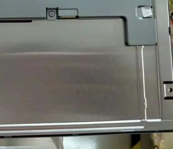 AA084VC05 AA084SC01 LCD display screen