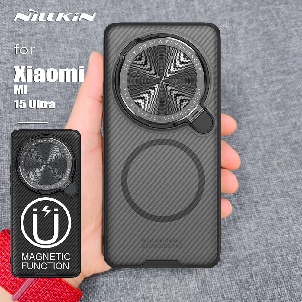 

NILLKIN for Xiaomi Mi 15 Ultra 5G case CamShield Prop Magnetic Lens Case Camera Stand Protection Back cover