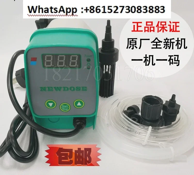 Metering pump NEWDOSE dosing flow pump corrosion-resistant acid-base quantitative DFD electromagnetic diaphragm pump