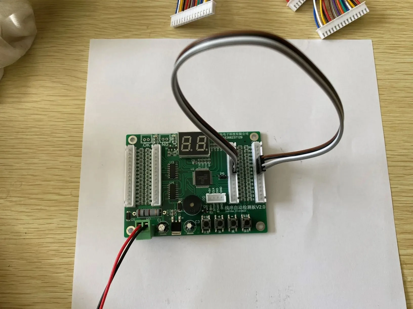 30 ways Wire Testing, Wire Harness Continuity, Cable Data, Connector Wire Sequence Comprehensive Detection Module