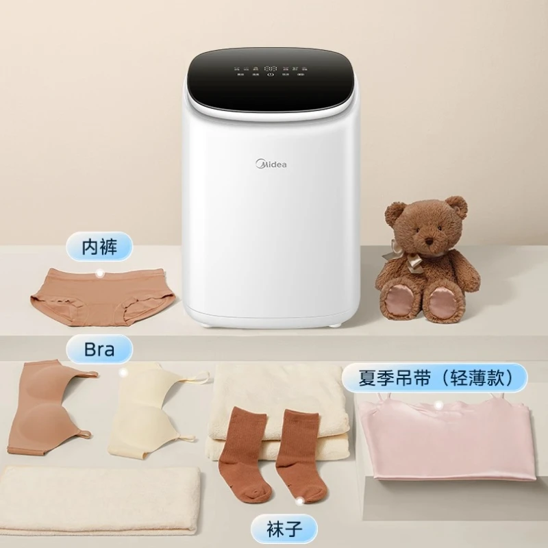 Lavadora de Ropa Interior Totalmente Automática, Mini Lavadora Portátil de Alta Temperatura para Esterilizar Ropa de Bebé y Calcetines