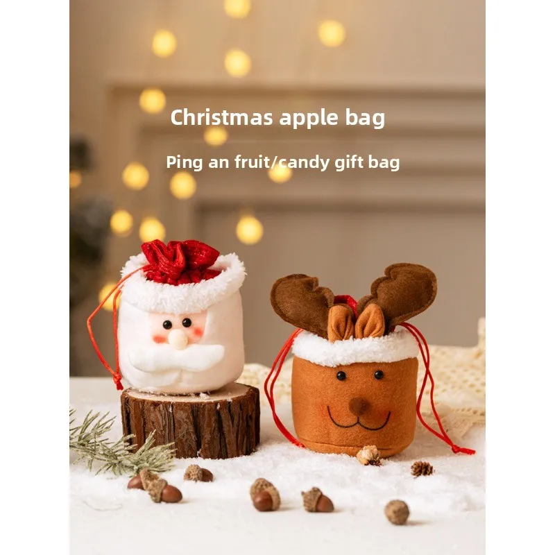 Christmas decorations, gift bags, packaging bags, Christmas Eve, Christmas gifts, children's candy bags, and peace fruits.