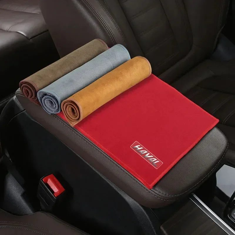 Microfiber Cleaning Car towel Clean Rags Car accessories For Haval 2017 Jolion H6 H9 F7X F7 H2S H7 H1 M6 H3 H4 H5 H8 F5 H2