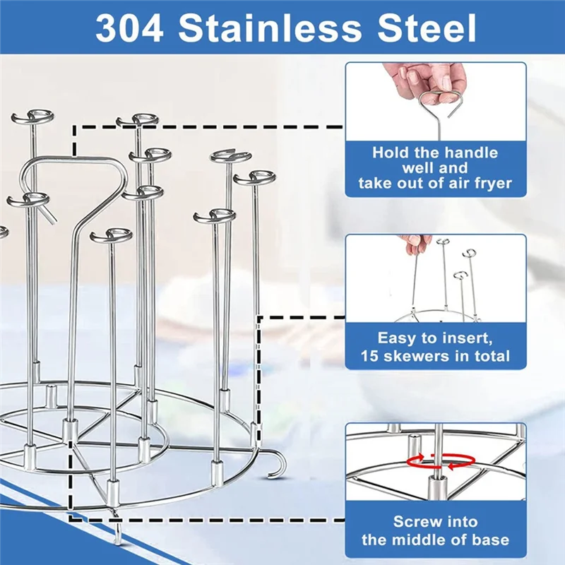 AY03-8.7 بوصة شوايات رفوف الجفاف لسلسلة نينجا فودي 8QT وعاء كوارت سيخ حامل ملحقات مقلاة الهواء