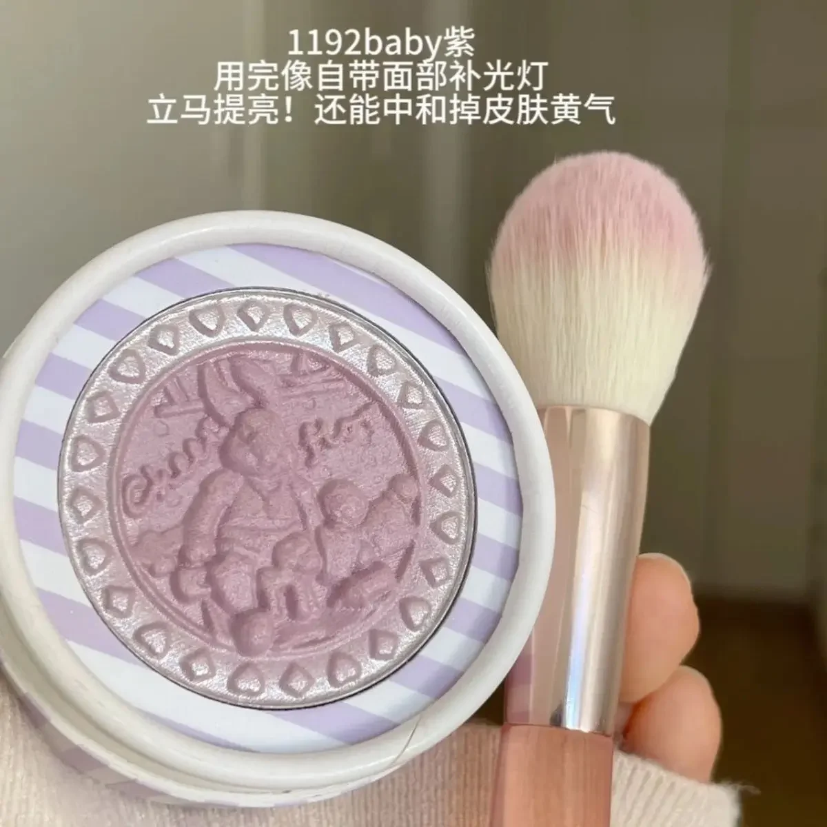 Cheerflor Angel – crème de fard à joues sculptant 3D, surligneur mat imperméable et longue durée pour éclaircir le maquillage du visage