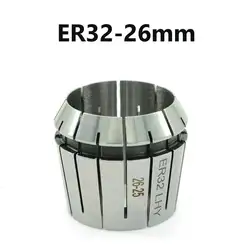 1pcs ER 32 ER32 Oversize 26mm Spring Collet Tool Collets Drill Chuck Arbors CNC Milling Lathe Cutter DIN 6499B Free shipping