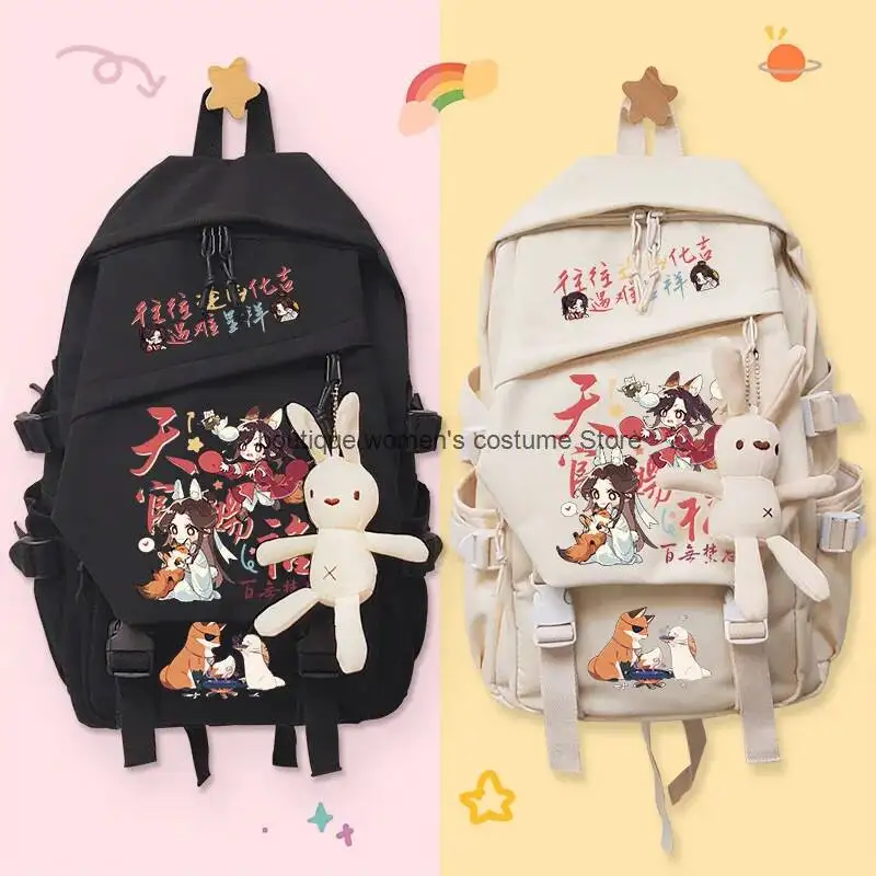 Tian Guan Ci Fu Merchandise Backpack For Girls Elementary And Middle School Students Anime Xie Lian Huacheng Bag