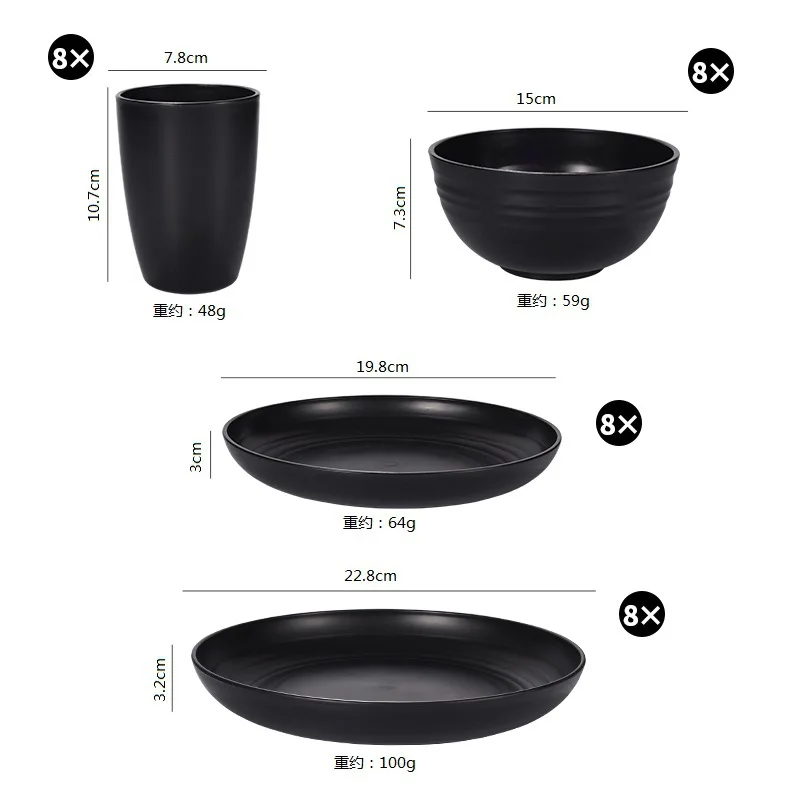 Assiette en paille de blé, bol et tasse, ensemble de 32 pièces, assiette domestique, assiette centrale, tasse, ensemble de vaisselle, micro-ondes disponible