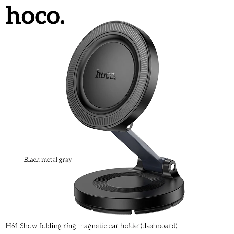 

HOCO H61 Folding Ring Magnetic Smartphone Mobile Cell Car Phone Holder Dashboard Mount Stand Suction For iPhone Xiaomi Samsung