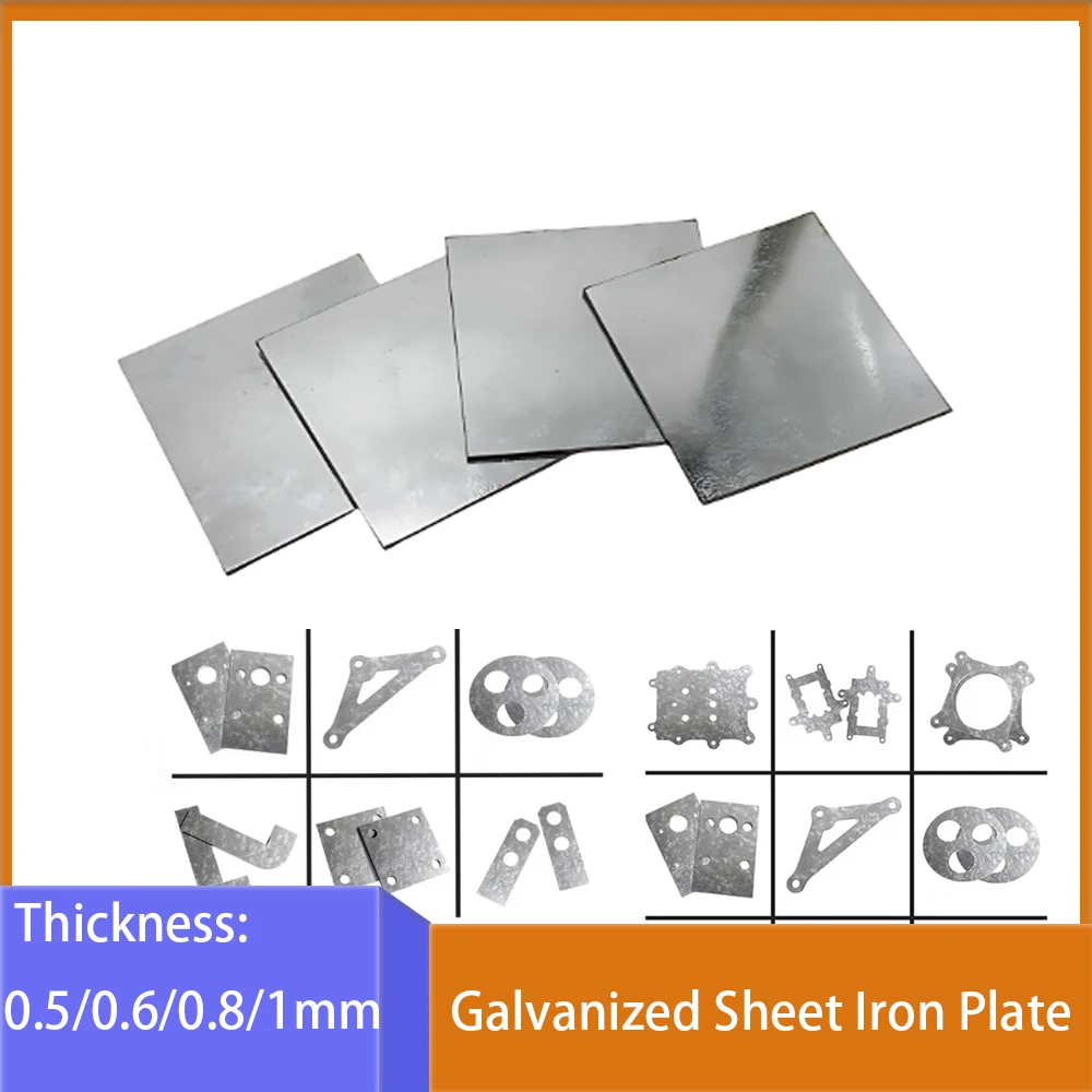 1-6Pcs Galvanized Sheet Iron Plate Thickness 0.5/0.6/0.8/1mm White Iron Thin Sheet 100x100mm-300x400mm Cold Rolled Steel Plate