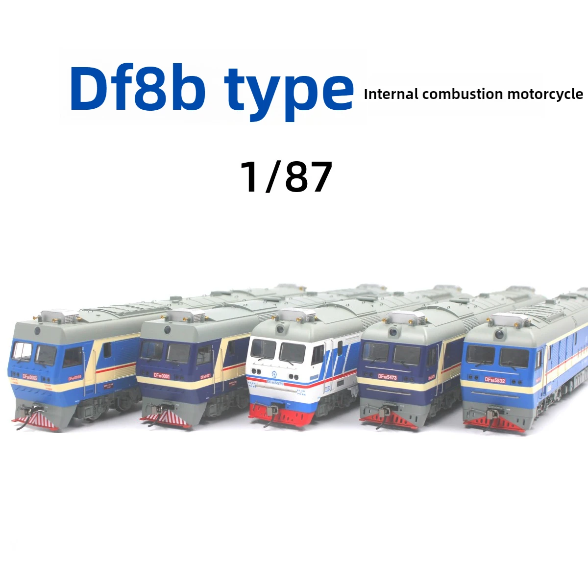 CMR Train Model DF8B Diesel Locomotive HO Scale 1/87 Railcar Toy Multiple Options