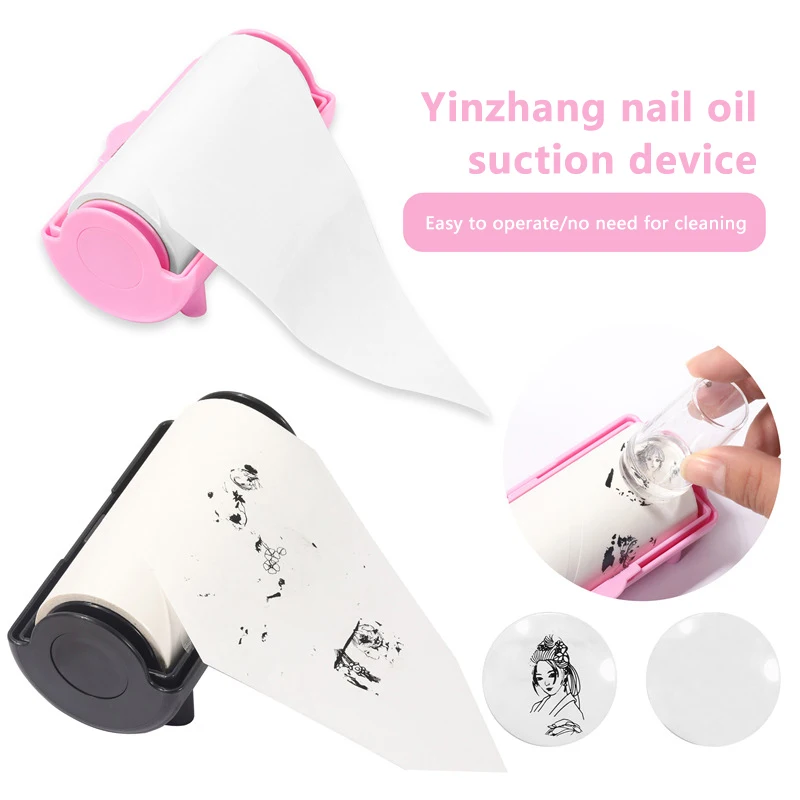 

Nail Stamper Oil-Absorbing Sheet Paper Nail Art Stamper Pattern Printing Oil Removal Tool Double Sided Nail Stamp Blotting Paper