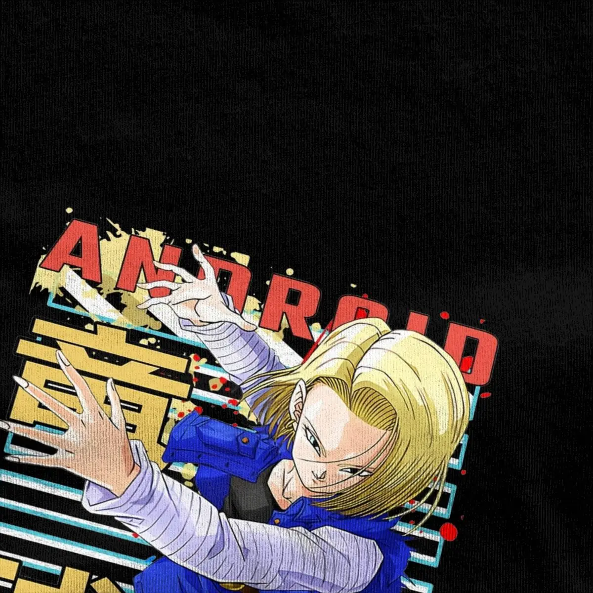 ヴィンテージ半袖アニメTシャツ,特大コットントップ,ラウンドネック,人気の服,Android 18,夏