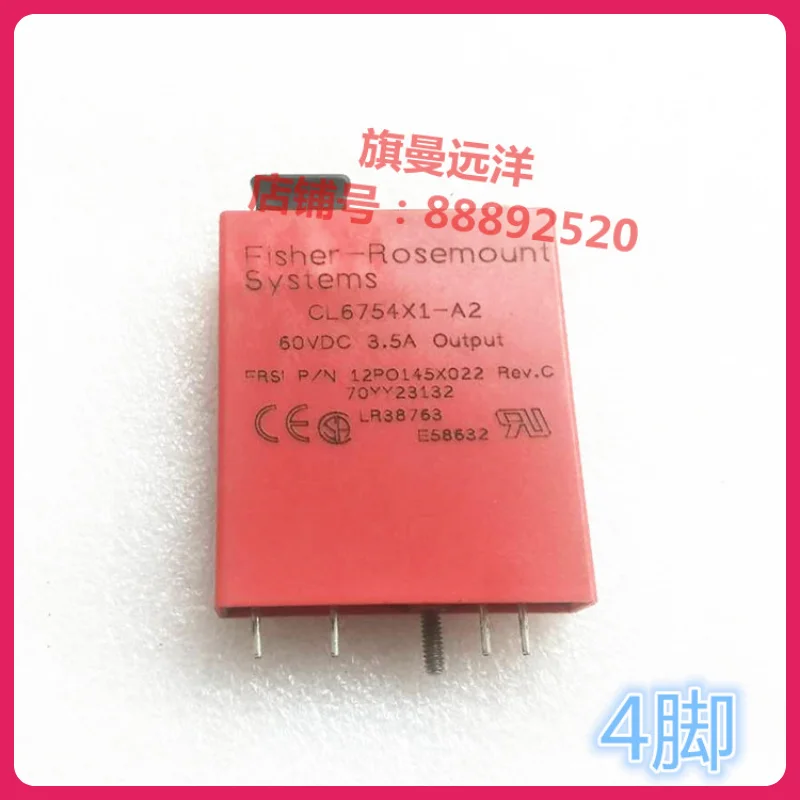 

Фонарь фонарик LR38763 4 E58632