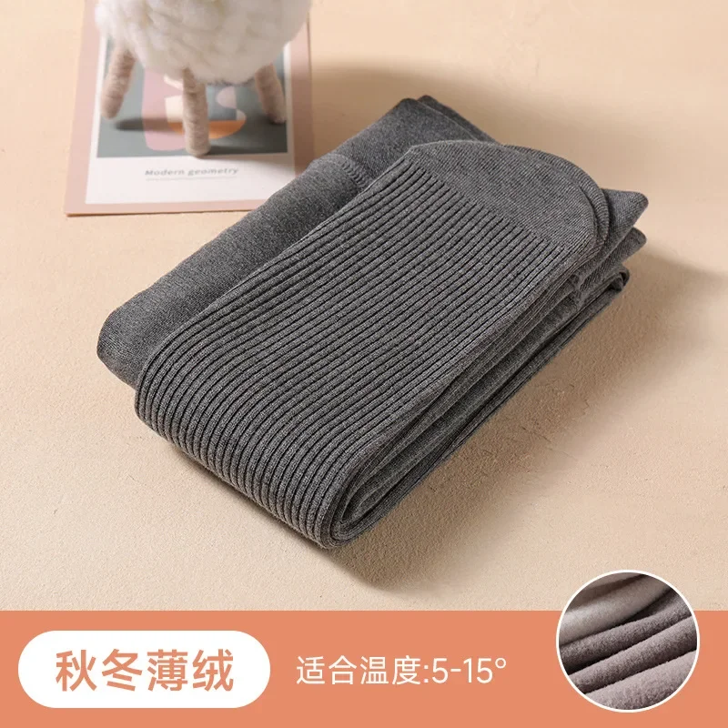 Winterstrumpfhose für Babymädchen, mit zusätzlichem Futter, verdickte, schmale Leggings, warme Kinderstrumpfhose, Winterkleidung. – Detail 7