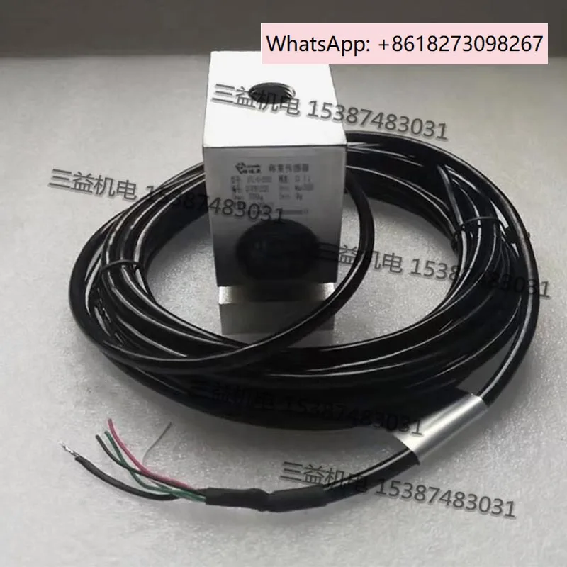 مستشعر الضغط STL 2T C سحب 3T