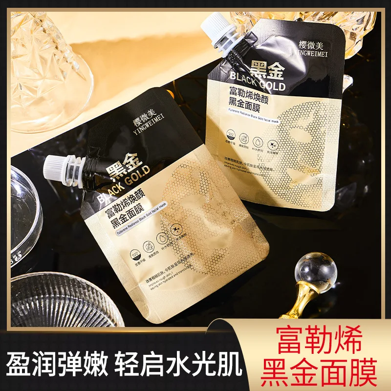 Fullerene rejuvenation black gold mask refreshing and delicate texture hydrating moisturizing skin tearing mask