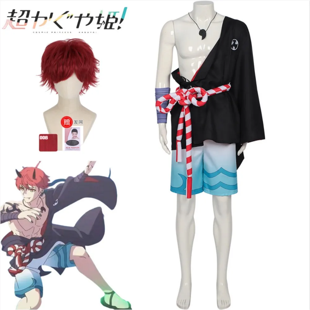 

Choukaguya Hime Cosplay Costume Tei Akira Swimsuit with Kimono Cover Up Full Set Women Anime Comic Con Halloween Outfit