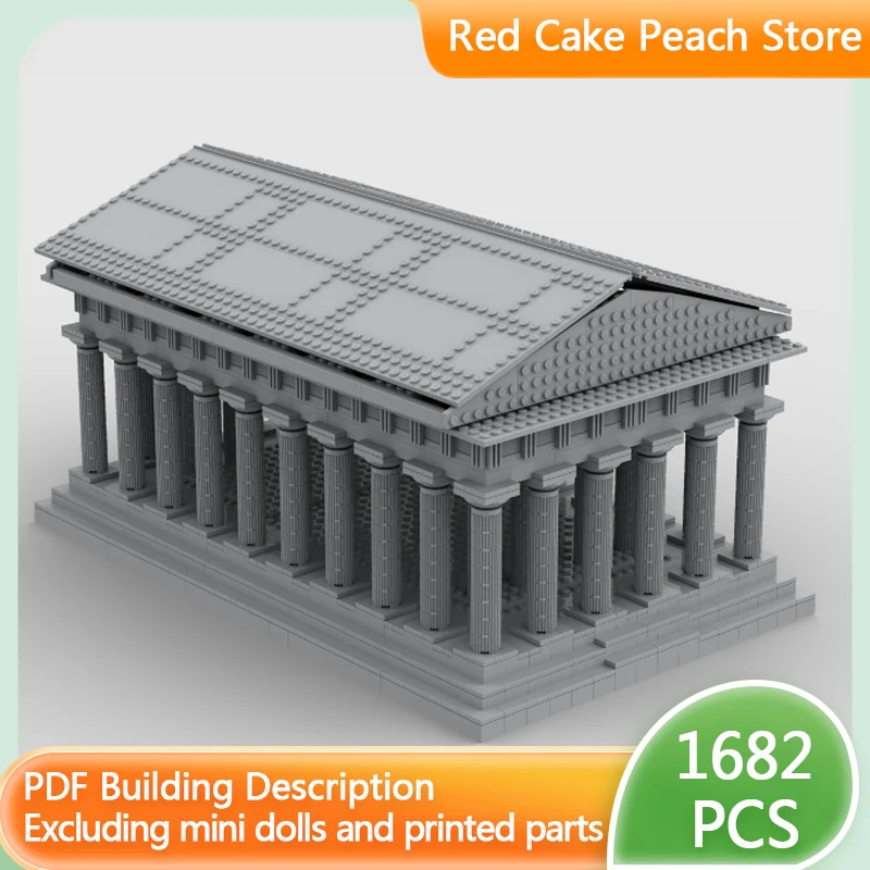 

Модель городской улицы MOC: Конструктор из строительных блоков «Храм», архитектурный, модульный, технологичный, для детей, праздничный подарок, развивающая игрушка для сборки