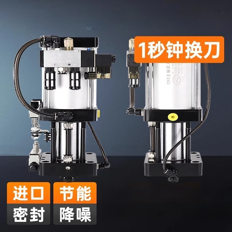 Spindle knife cylinder numerical control machining center 3.5T turbocharged cylinder loose knife cylinder 4.5T