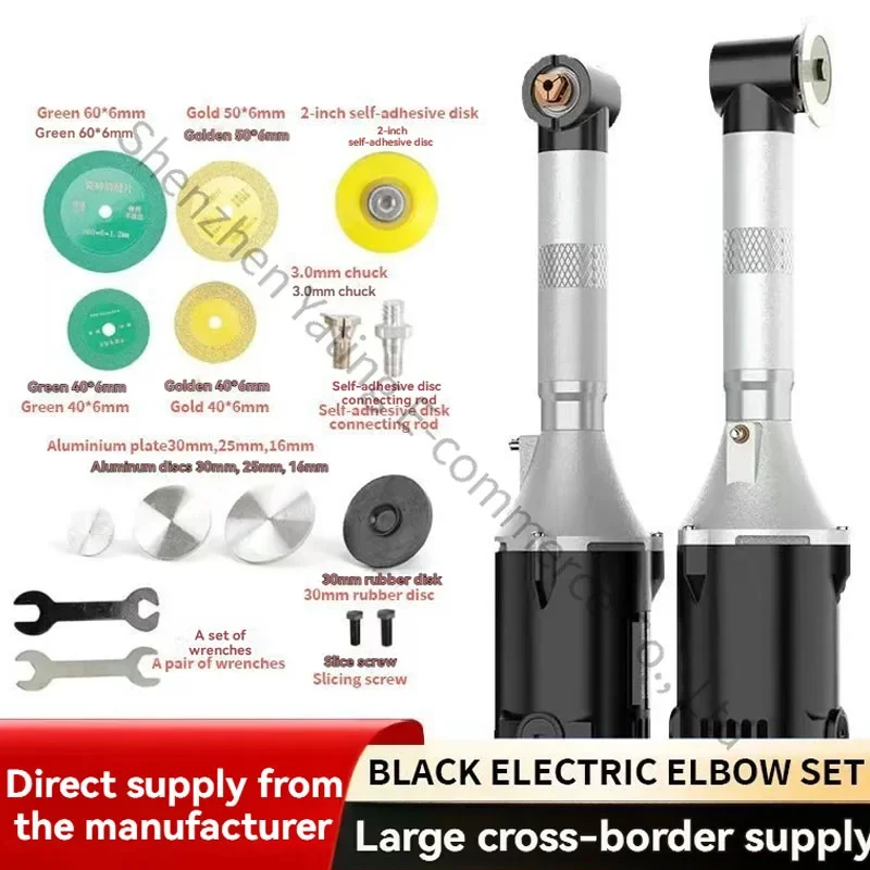 New Elbow Carving Machine, Polishing Machine, Electric Right Angle Corner Edge Grinding Beautiful Seam Carving, 3mm Hose