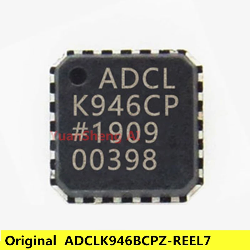 

(5Pcs)New Original ADCLK946BCPZ-REEL7 Mass sales of chips IC