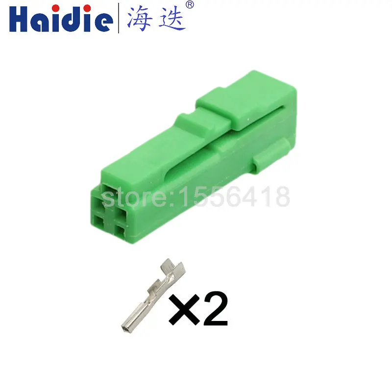 1-20 sets 2 pin cable wire harness connector housing plug connector IL-AG9-2P-S3C1 IL-AG9-2S-S3C1