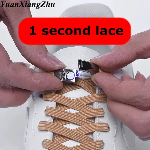 Magnetic No Tie Shoelaces YuanXiangZhu