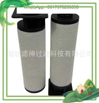 

Выхлопной фильтр Вакуумный насос Масляный фильтрующий элемент 532571826 Маслоотделитель подходит для вакуумного насоса RD0200 RD0240 RD0300 RD0360A