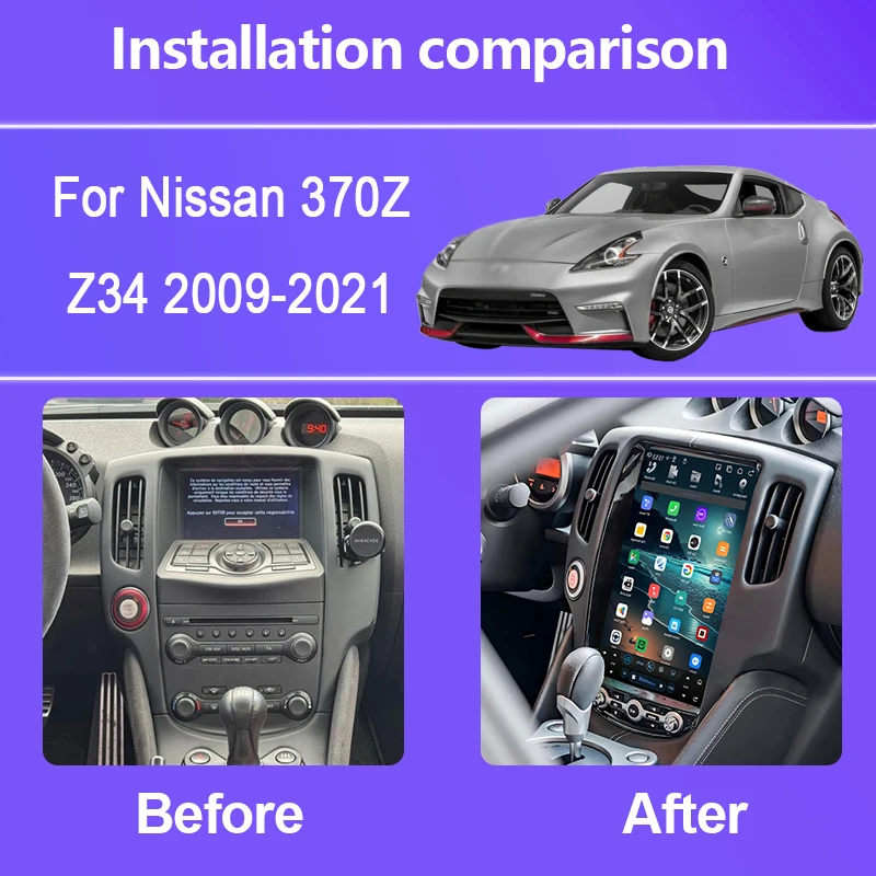 14.5 Inch For Nissan 370Z Z34 2009-2021 8-Core 8G+256G Car Multimedia Player Android15 Stereo Receiver Radio WIFI GPS 4G Carplay