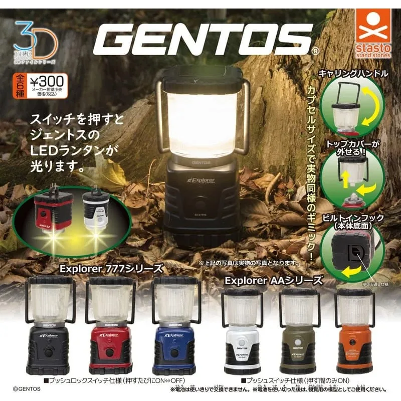 

STASTO Gashapon Toy LED Luminous Lantern Light GENTOS 3D Model Mini Gachapon Capsule