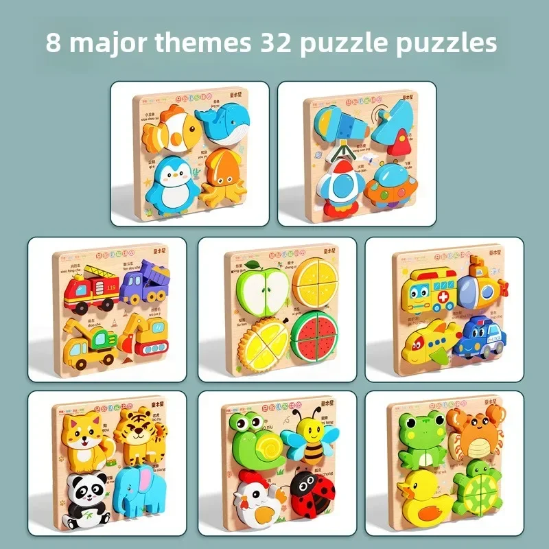 Montessori 3D Wooden Puzzle, Cartoons 3