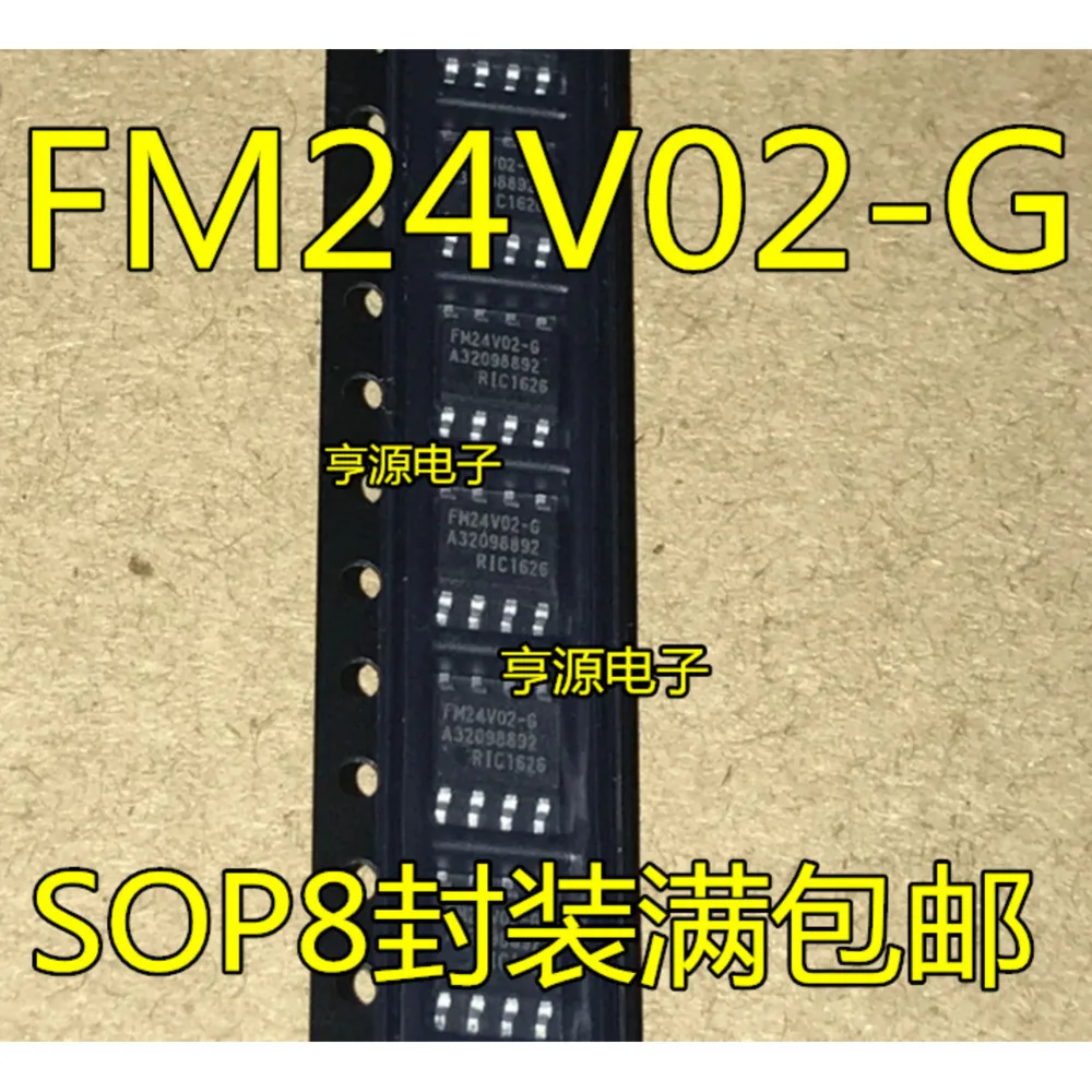 1-10PCS FM24V02-G FM24V02-GTR FM24V02 2198 HAT2198R HAT2198R-EL-E LM386 LM386M-1 LM386MX-1 7733A FL7733 FL7733MX