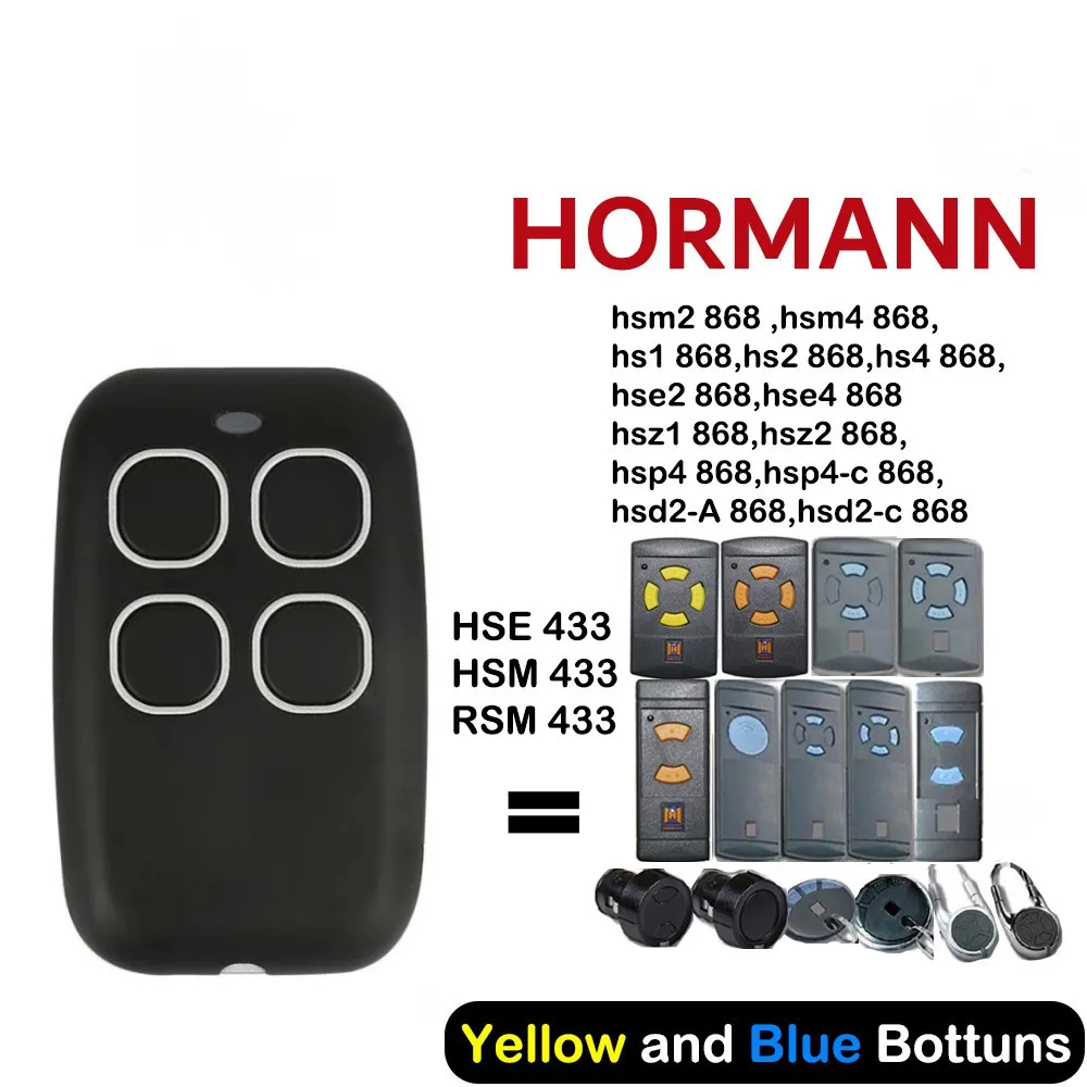 Hormann HSM2 HSM4 868 Garage Door Remote Control HS1/2/4 HSE2/4 HSZ1/2 HSP4/C HSD2-A/C Garage Door Control Door Opener 868.3MHz